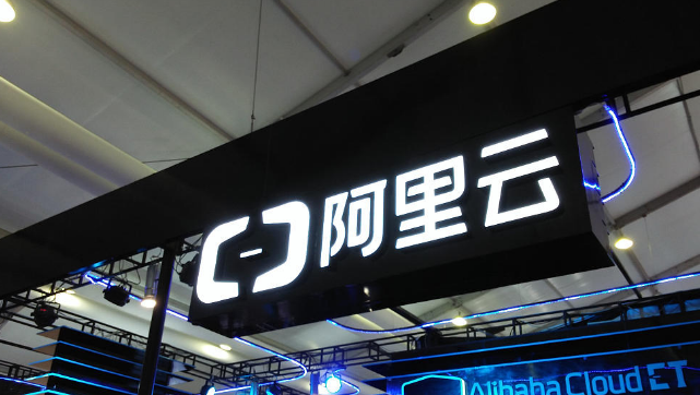 計算機架構的挑戰，硬件異構性，定價和易管理性