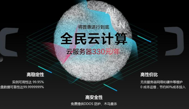 服務器主要由處理器，存儲（內部存儲器，外部存儲器），主板構成
